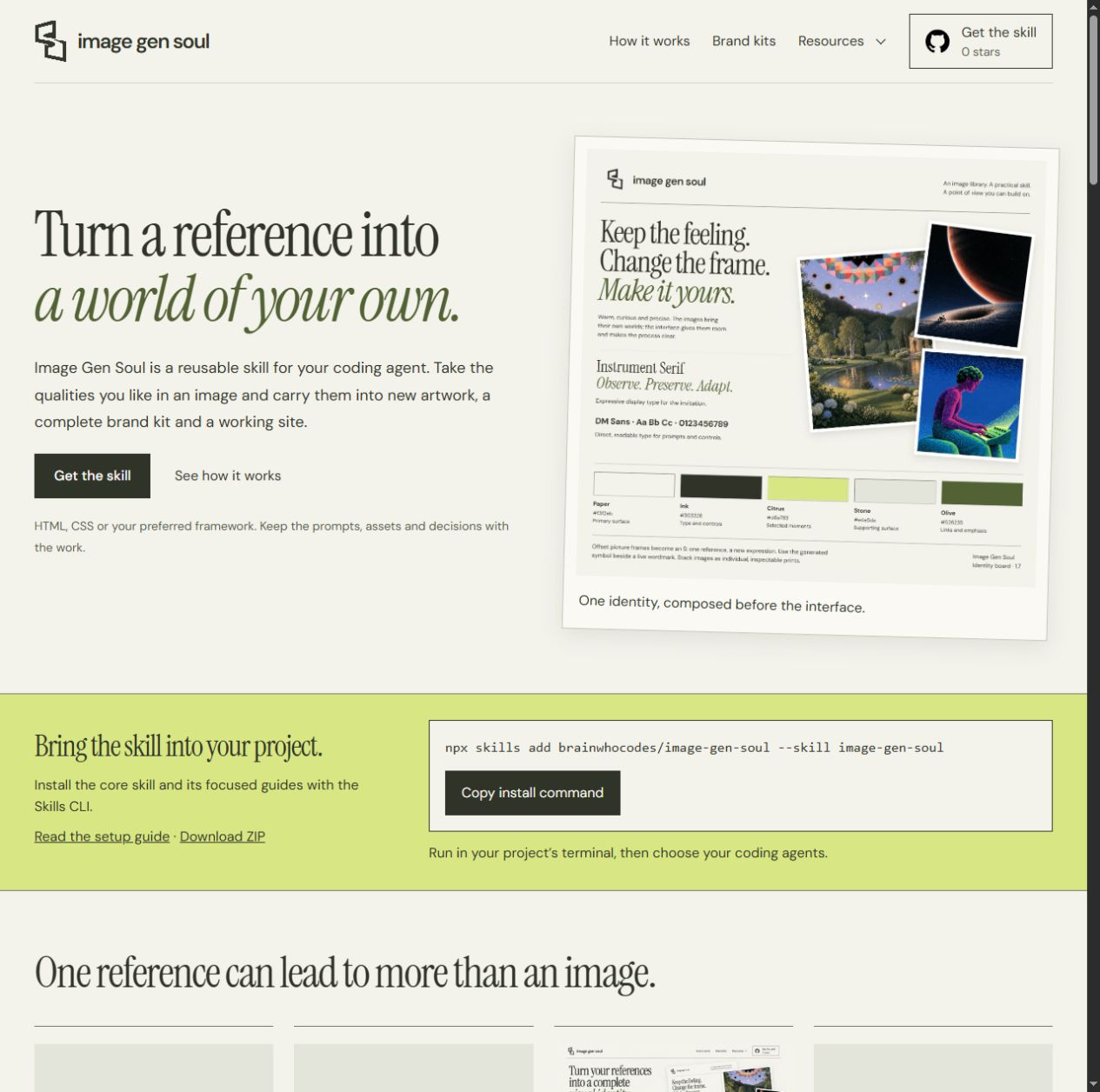 Image Gen Soul website preview